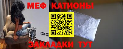 бутик Ливны