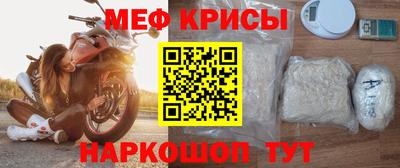 бутик Ливны