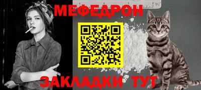бутик Ливны