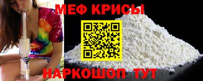гашик Ликино-Дулёво