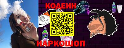 гашик Ликино-Дулёво