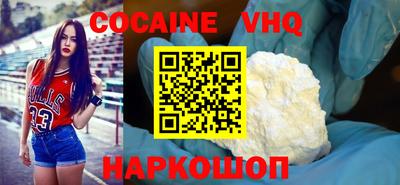 прущая мука Лесосибирск