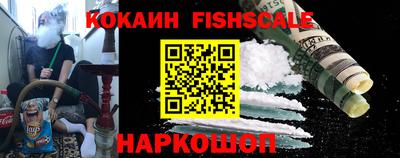 прущая мука Лесосибирск