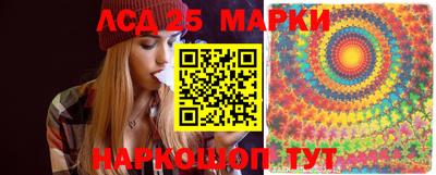 прущая мука Лесосибирск