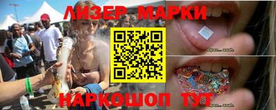 прущая мука Лесосибирск