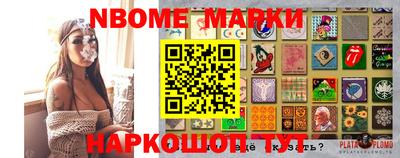 прущая мука Лесосибирск