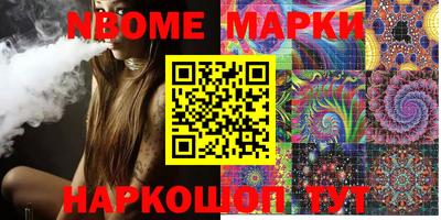 прущая мука Лесосибирск