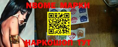 прущая мука Лесосибирск