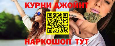 прущая мука Лесосибирск