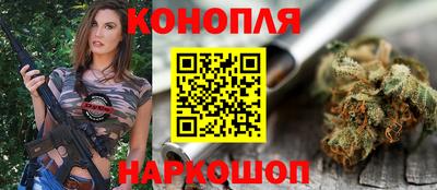 прущая мука Лесосибирск