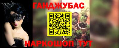 прущая мука Лесосибирск