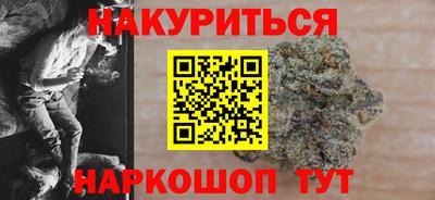 гашик Ликино-Дулёво