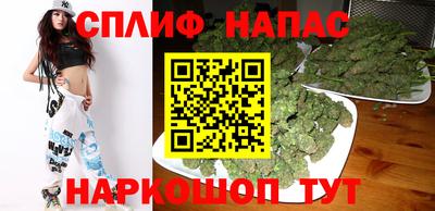 гашик Ликино-Дулёво