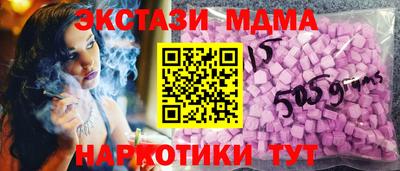 прущая мука Лесосибирск
