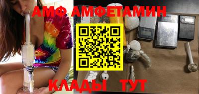 прущая мука Лесосибирск