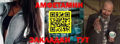 прущая мука Лесосибирск