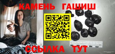 прущая мука Лесосибирск
