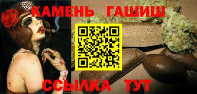 прущая мука Лесосибирск