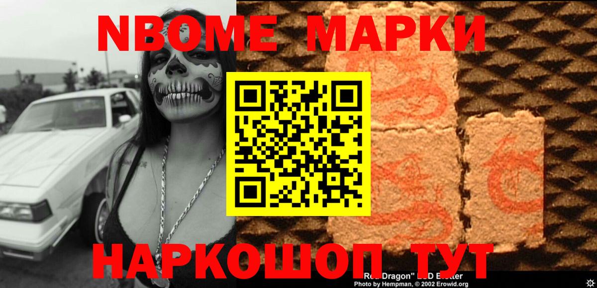 Лсд 25 экстази кислота  ЛСД экстази кислота  Вход с VPN  Гулькевичи 